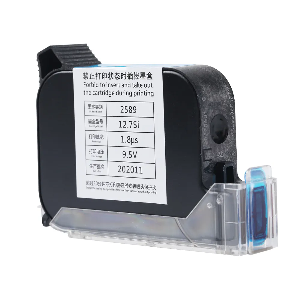 Printer Ink Manufacturer KELIER-2 6