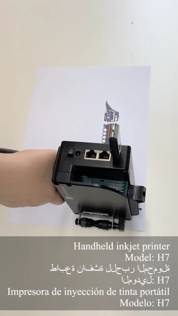 KELIER Brand Ink Cartridge Manufacturer Supplier 4