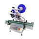 Flat Labeling Machine by KELIER 7