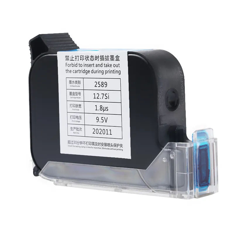 KELIER Brand Ink Cartridge Manufacturer Supplier 6