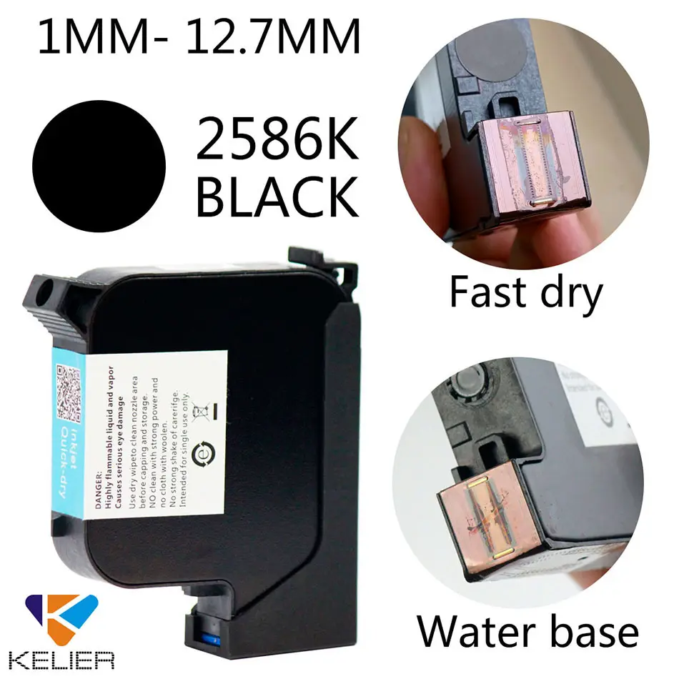 Ink Cartridge Manufacturer KELIER Brand 5