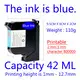 Ink Cartridge Manufacturer KELIER Brand 7