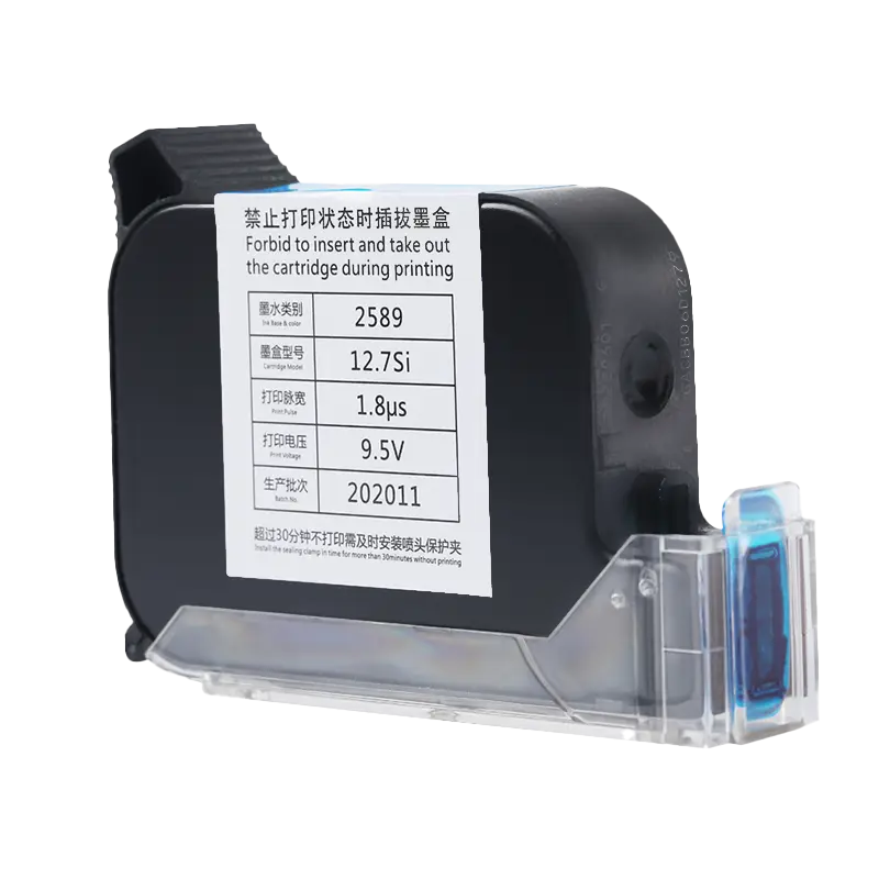 Printer Cartridges Suppliers KELIER Brand 6