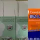 Industrial Conveyor Systems KELIER Manufacture 7