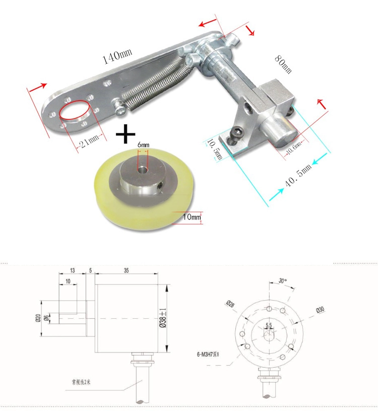 Kelier - For the transmission belt of online inkjet printer Synchronous encoder Non-standard customization 1