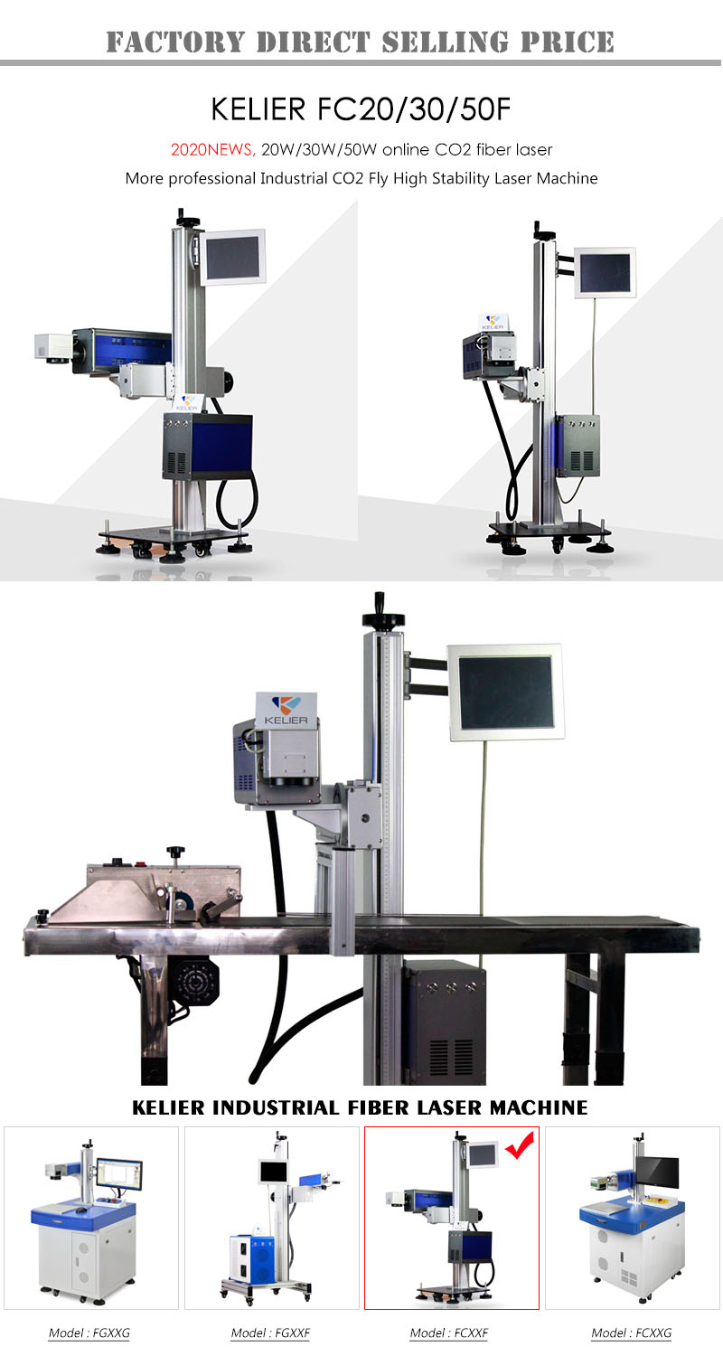 Highly efficient and stable marking industrial production CO2 Online Flying Laser Marking Machine FCF-3