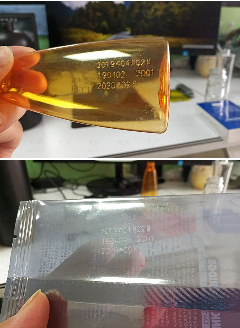 Highly efficient and stable marking industrial production CO2 Online Flying Laser Marking Machine FCF-3