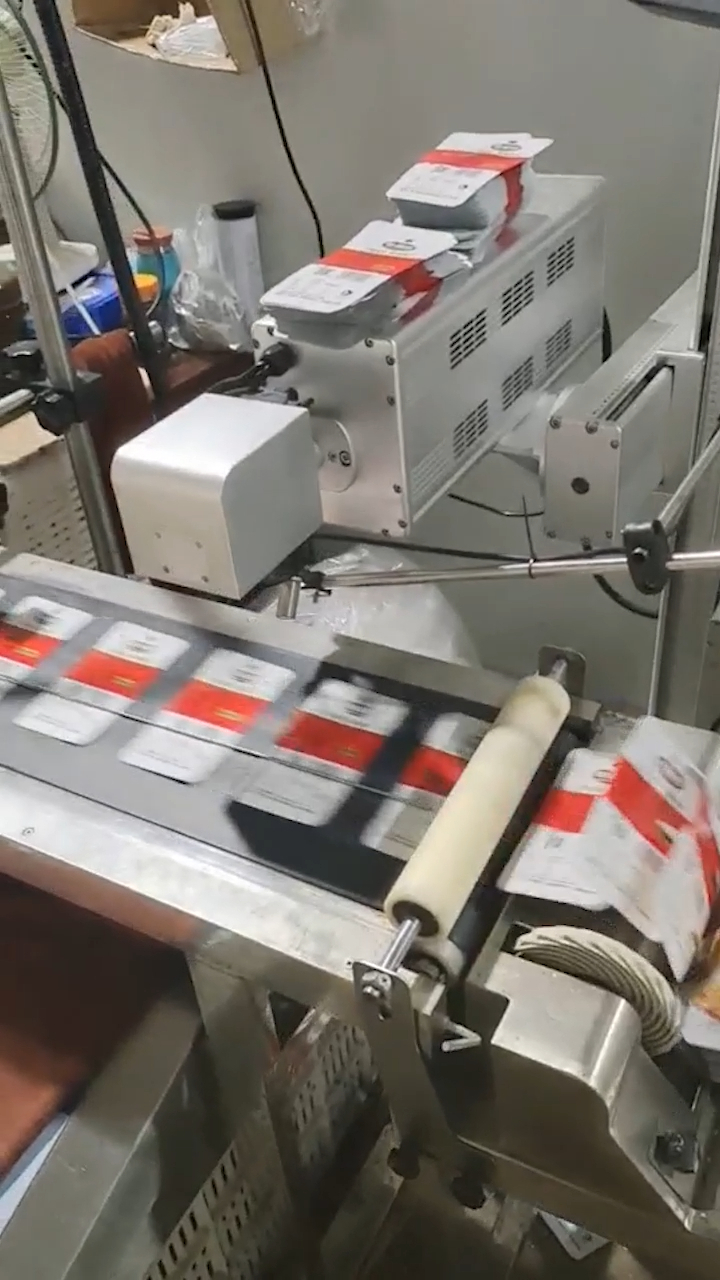 KELIER Customizable Height Adjustable Friction feeder machine Separable Plastic Bags For Food Packaging Line 1
