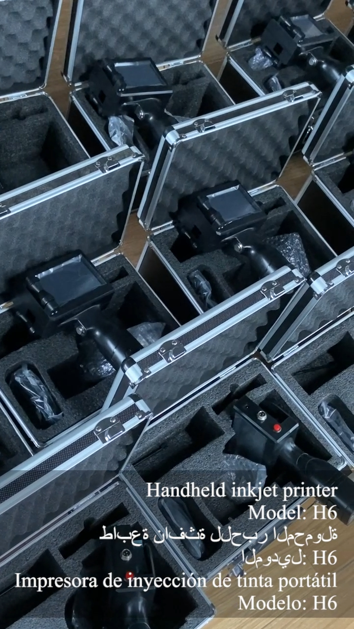 Handheld QR code inkjet printer supports mass production line customization 1