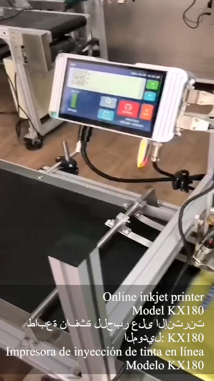 QR Code Barcode Inkjet Printer kx180 thermal inkjet printer Support mobile phone scan code 1