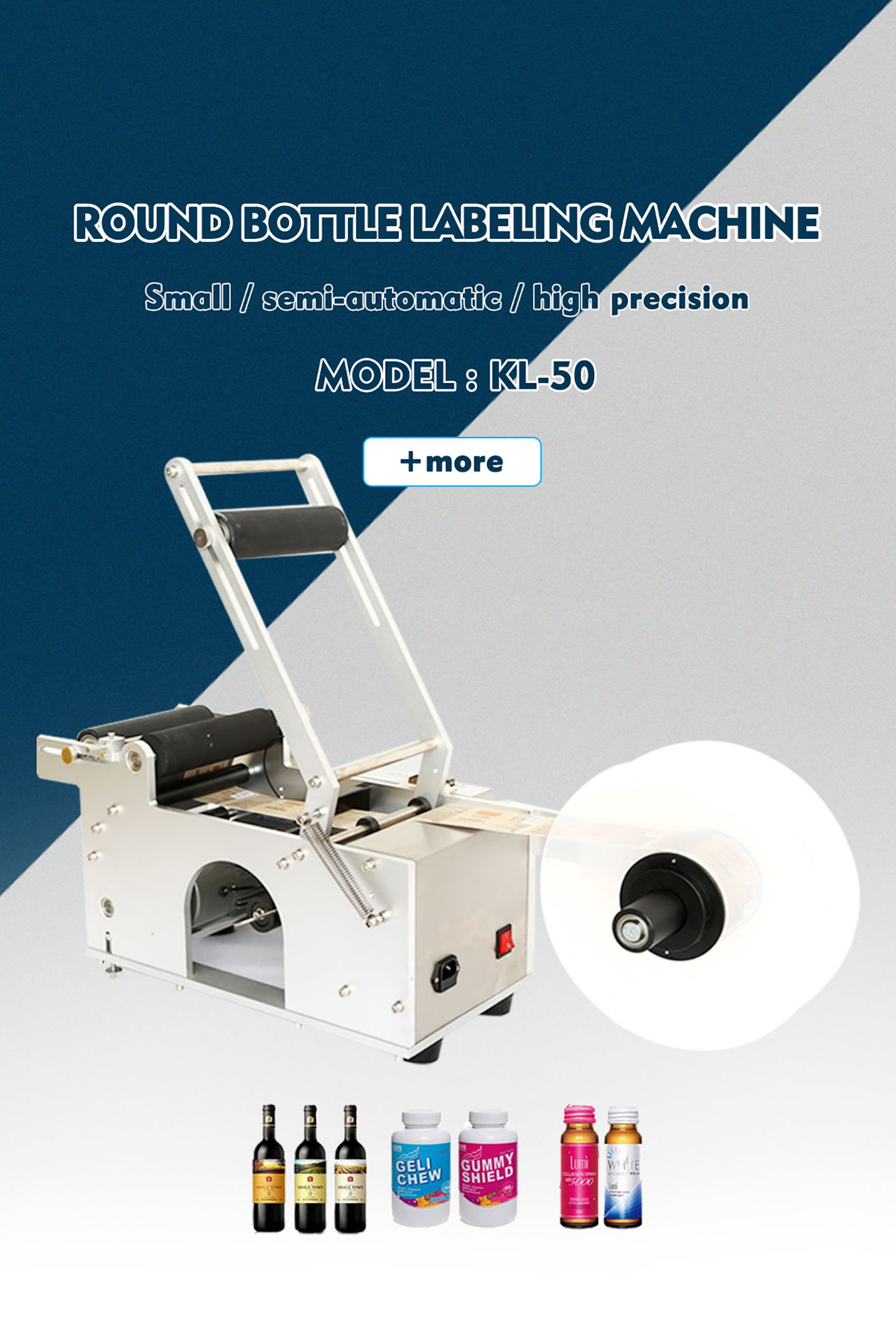 Quality Samll Semi-automatic Desktop Round Plastic Bottle Cans Sticker Paging Machine Manufacturer | Kelier 8