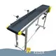 OEM Rubber Conveyor Belt KELIER 1