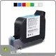 Printer Cartridges Suppliers KELIER Brand 1