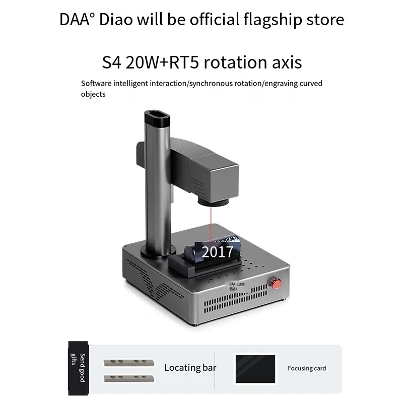 3d Laser Marking Machine Factory 3