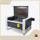 Forway 500w Laser Cutting Machine Factory 1