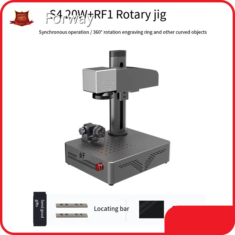 Latest 3d Laser Marking Machine Price List 1