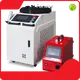 Forway Handheld Fiber Laser Welding Machine Manufacturers 1