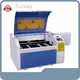 Newsteel Sheet Laser Cutting Machine 1