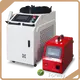 High-quality Handheld Laser Welder Machine Manufacturers 1
