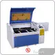 Forway Small Laser Metal Cutting Machine Factory 1