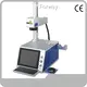 Best Fiber Marking Machine 1
