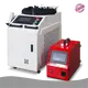 Forway Hand Held Laser Welding Machine Hand Held Laser Welding MachineSuppliers 1