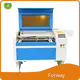 Forway Cheap Laser Cutting Machine Supply 1