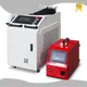 Latest Small Laser Welding Machine Price Company 1