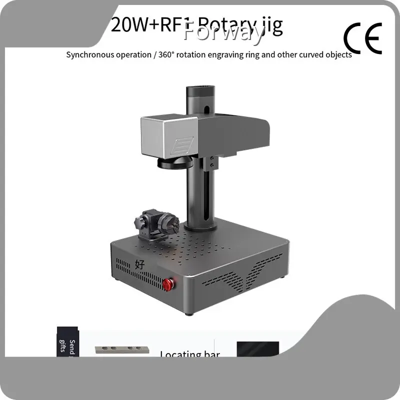 Latest Mini Laser Marking Machine Company 1