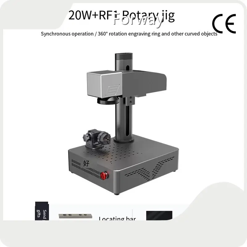 20w Fiber Laser Marking Machine by Forway 1