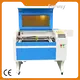 New Cutting Machine Laser Price List 1