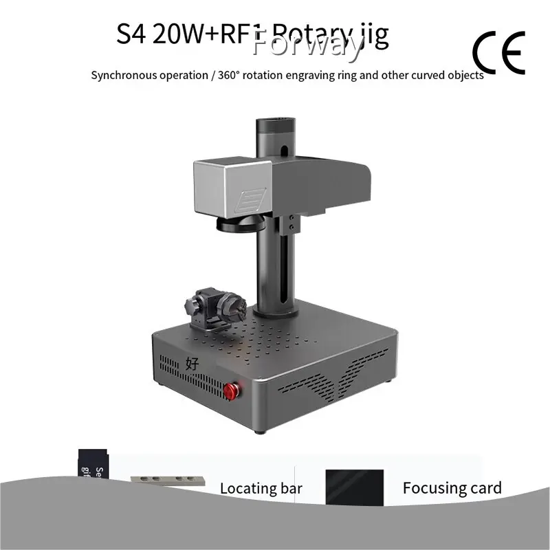 Best 3d Fiber Laser Marking Machine 1