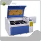 C02 Laser Cutting Machine - - Forway 1