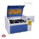 Beststainless Steel Laser Cutting Machine 1