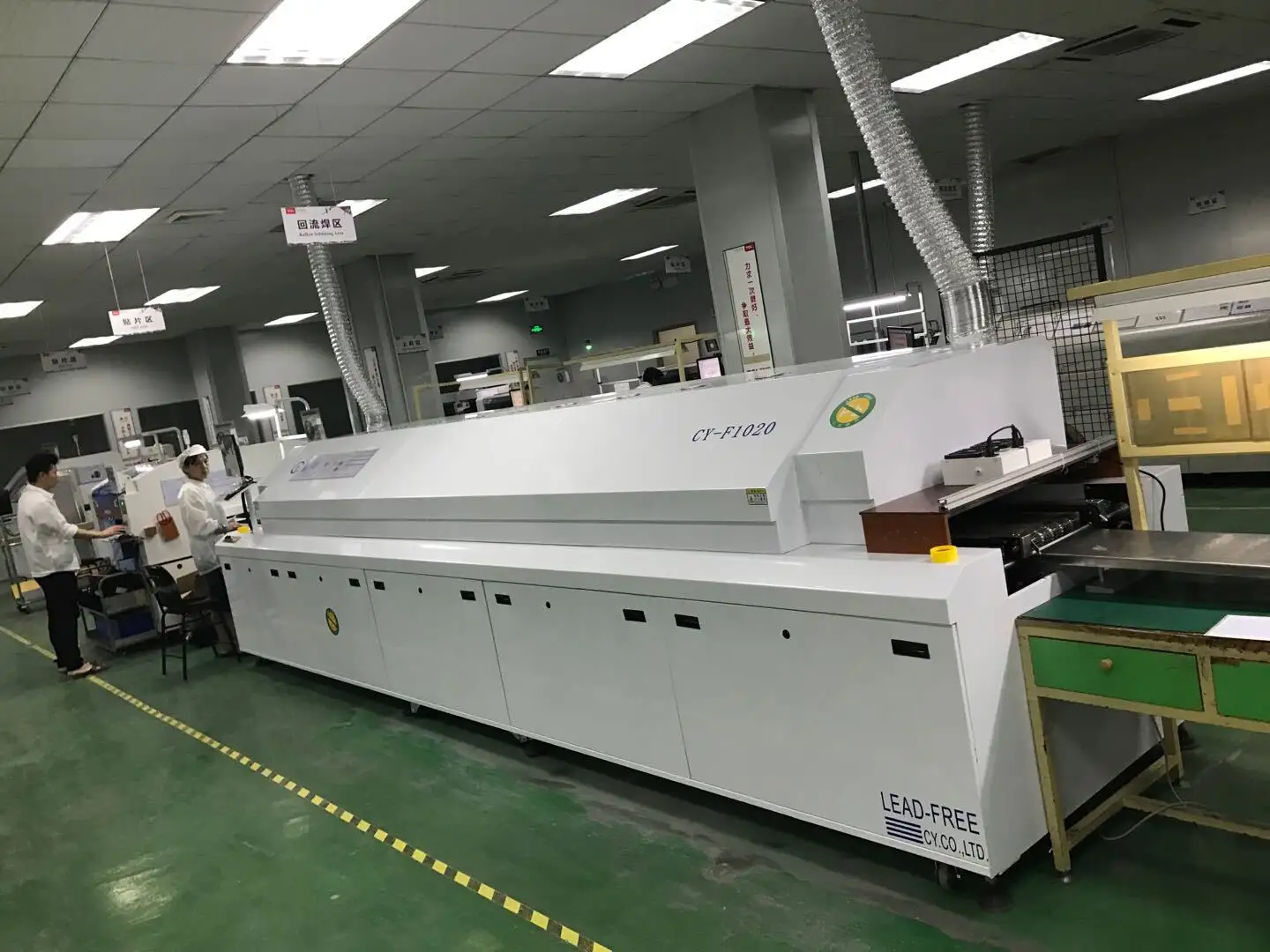 Smt Manufacturing Line YFX Machine Brand SMT PCB Assembly Production Line 1500 5