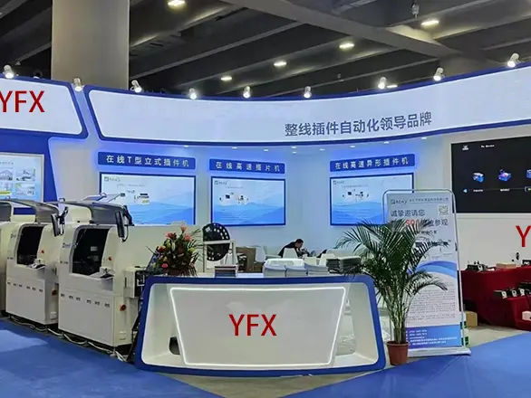Smt Machines for Sale Place Machine Vision Wholesale - YFX Machine 3