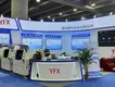 Smt Machines for Sale Place Machine Vision Wholesale - YFX Machine 3