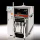 Smt Manufacturing Equipment PCBA Production YSM20 SMDCHIPMOUNTERdirectly Sale 2