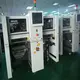 Smt Manufacturing Equipment PCBA Production YSM20 SMDCHIPMOUNTERdirectly Sale 7