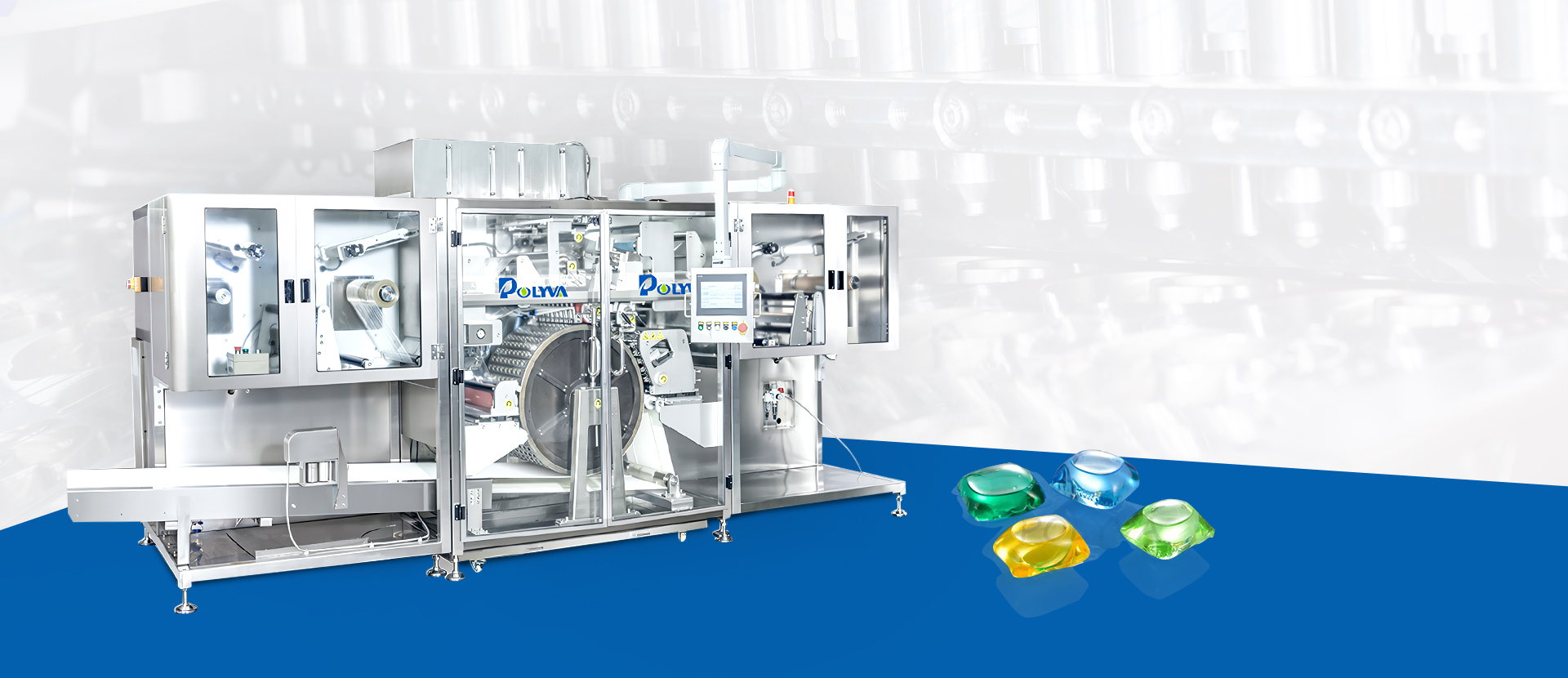 Since 2005, Overall solution  for water-soluble film packaging