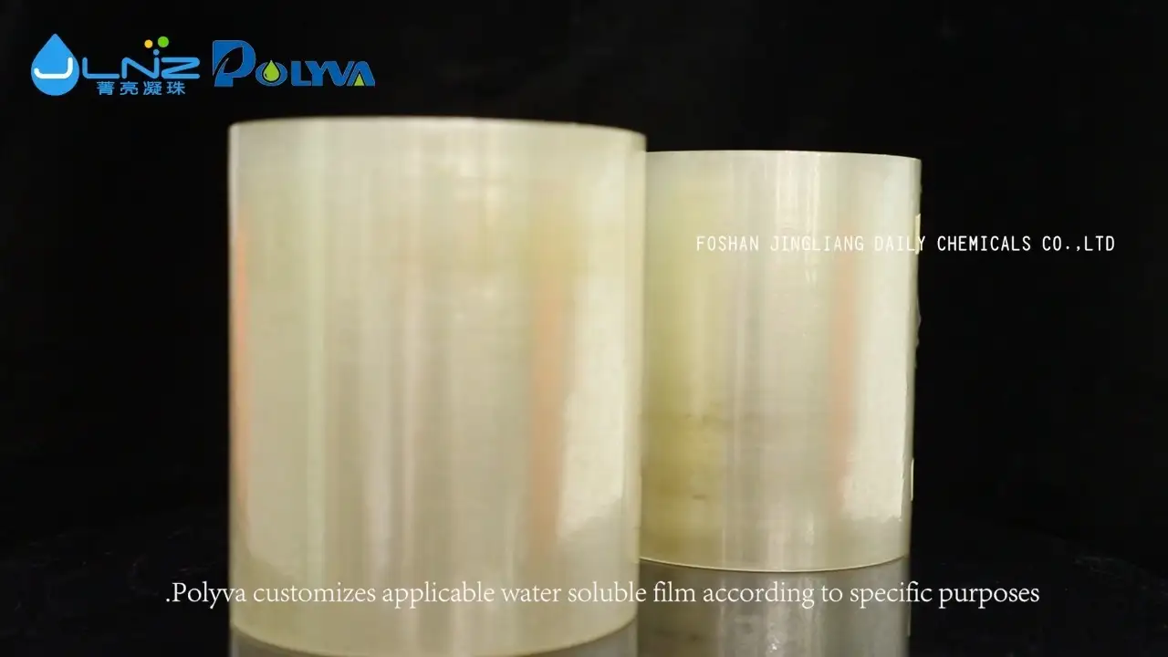 Polyva Heat shrinkable PVA water soluble polyvinyl alcohol film RS series for dishwashing tablets 1