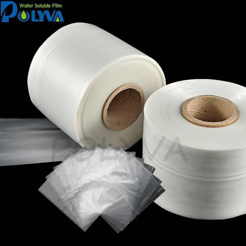 PVA Water Soluble Film Biodegradable Polyethylene Film LS Detergent China Factory 4