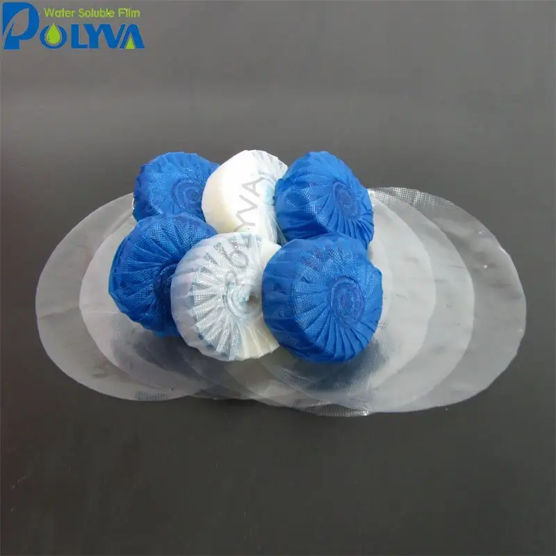 Cold Water Soluble Film Products Wholesale - POLYVA 2
