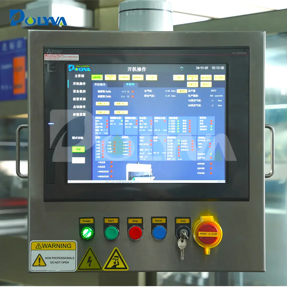 Water Soluble Film Packaging Price List 4