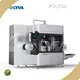 Dissolvable Packaging Water Soluble Pods Packaging Machine Wholesale - POLYVA 1