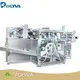 POLYVA Detergent Pod Making Machine Price List-1 1
