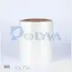 Water Soluble Packaging Bags by POLYVA-2 1