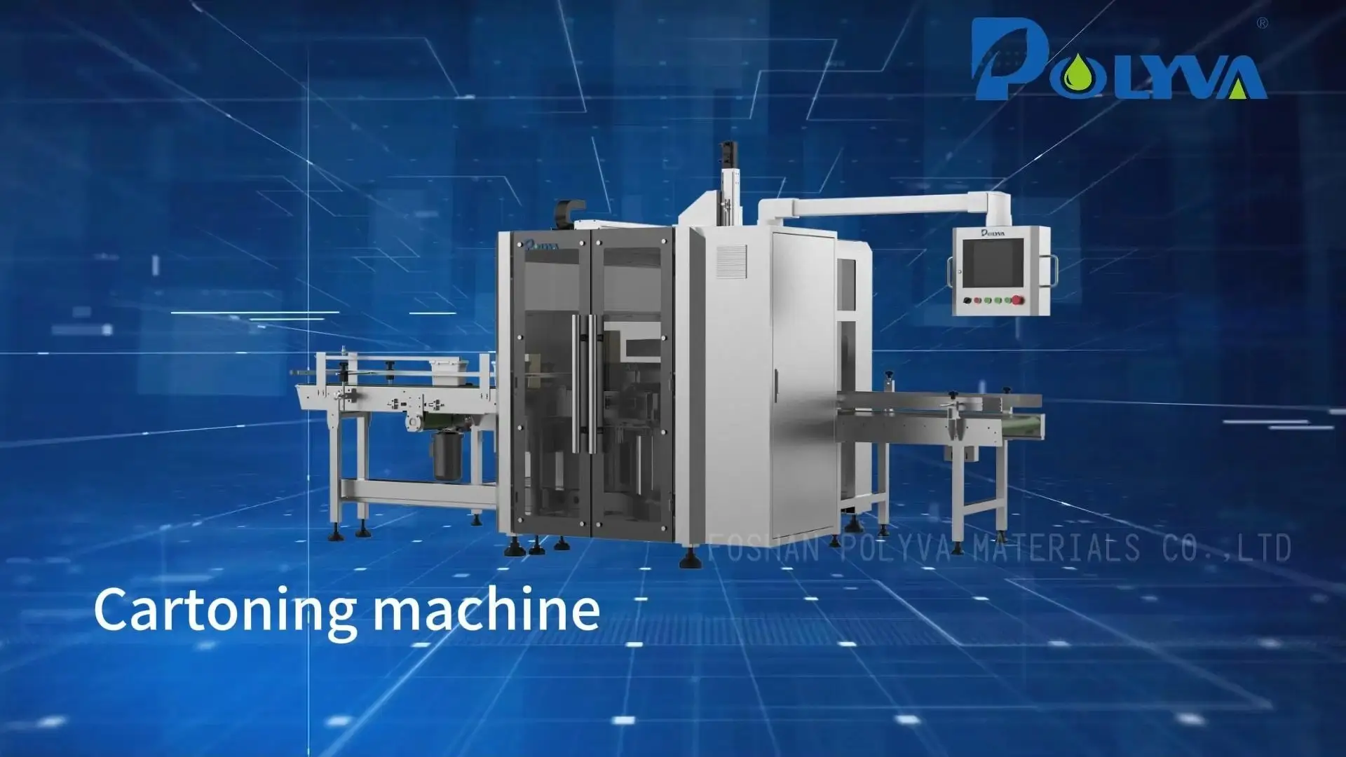 Fully automatic case packing machine | Servo control, intelligent conveying | Compatible with multiple packaging sizes | Preferred choice for the daily chemical industry 1