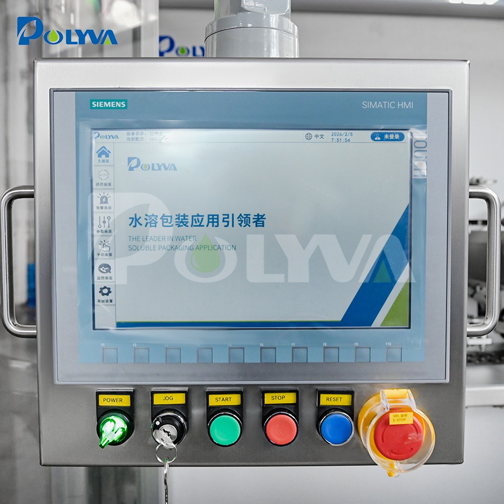 MP160 Laundry Pods Machine， Automatic Detergent Pods Packaging Solution 7
