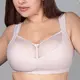 Custom Bra None - - Rosaria Lingerie 7